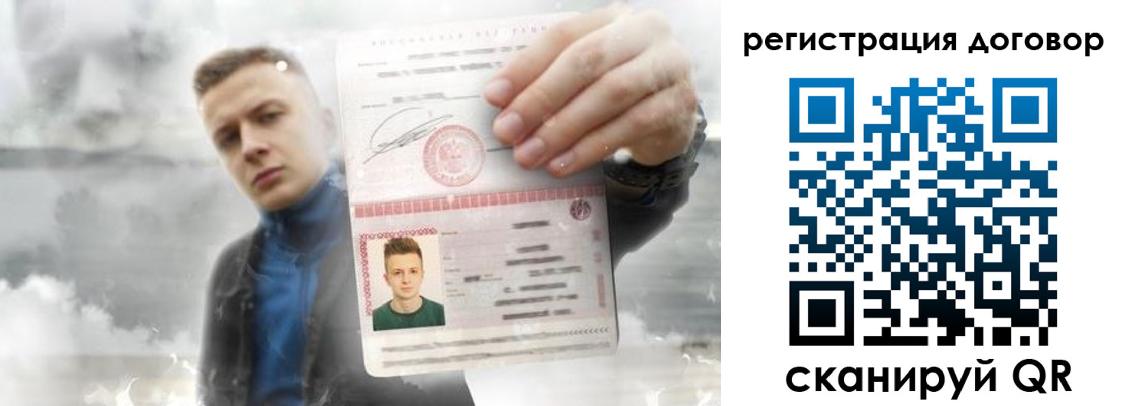 найти адрес прописки в Гулькевичах
